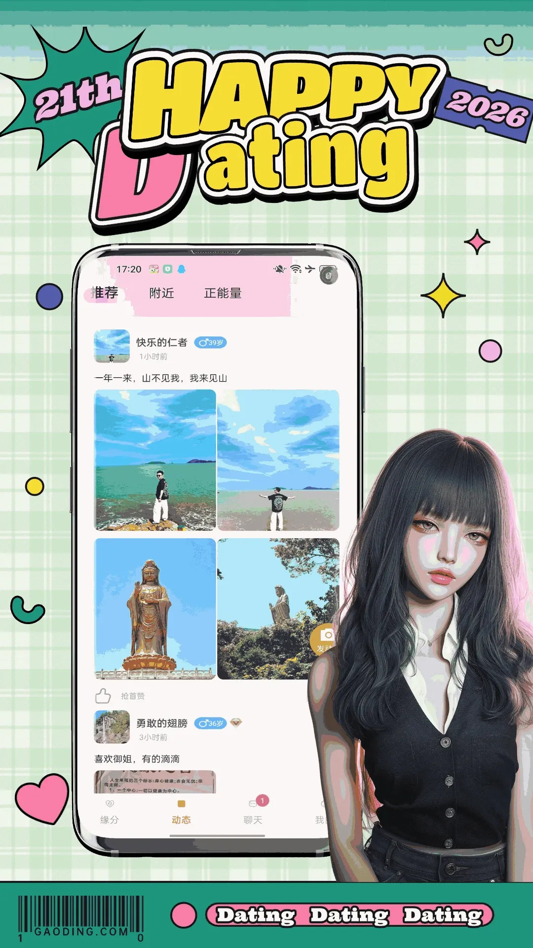 ����2026�ٷ����°汾