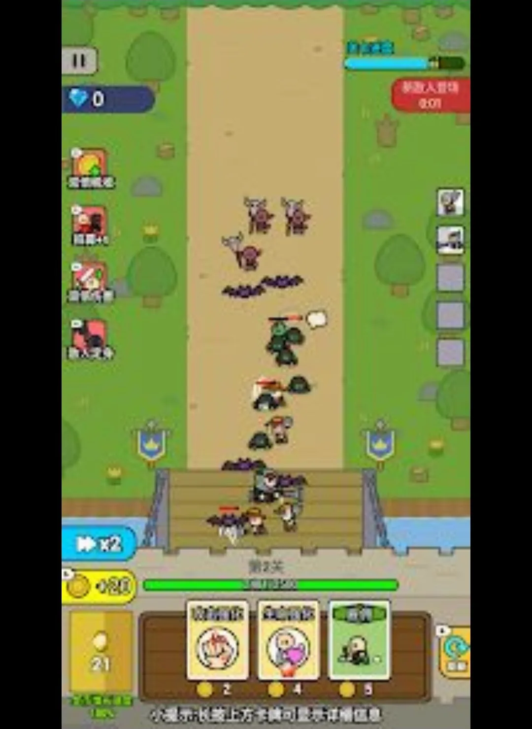 �Ǳ�����ս���Ǳ���ը����MOD�˵���