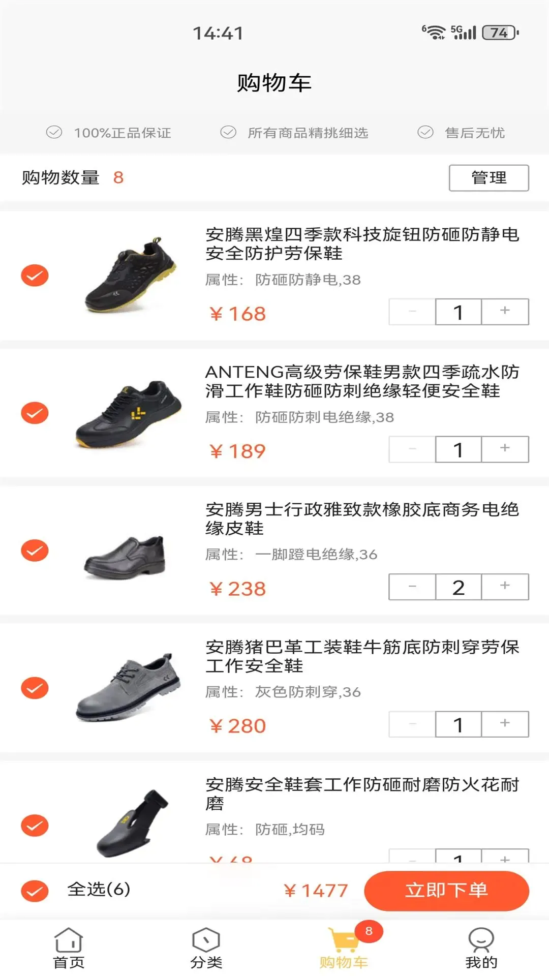 �����̳�2026�ٷ����°汾