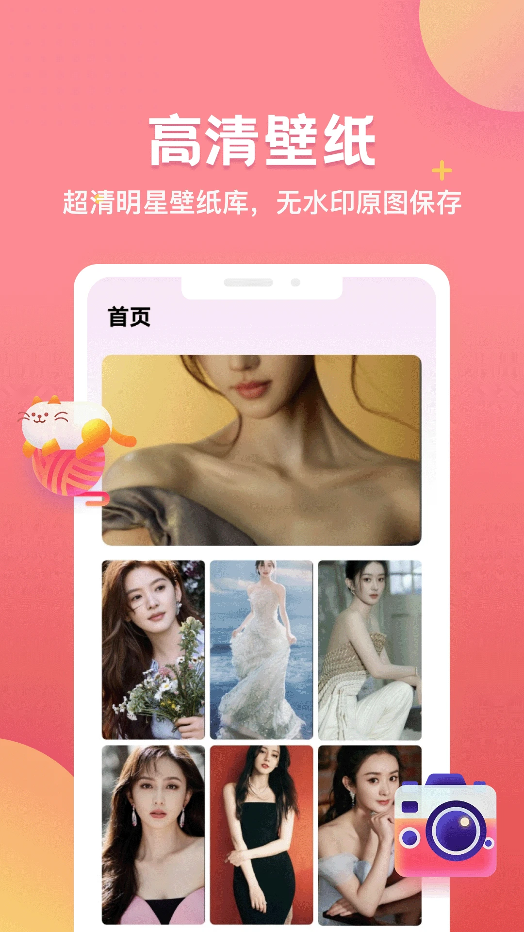 ������2026���°汾