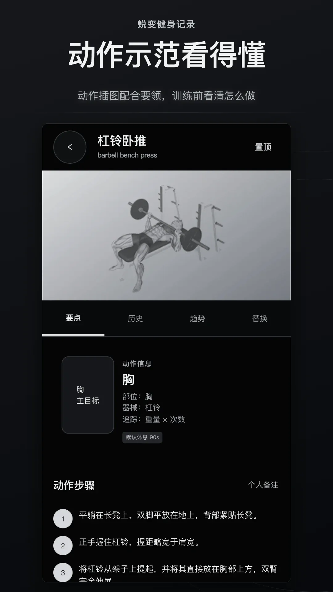 �ɱ佡����¼����2026���°汾