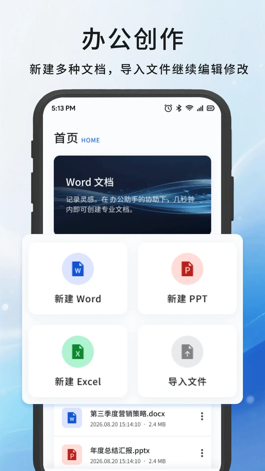 �λ�칫����2026���°汾