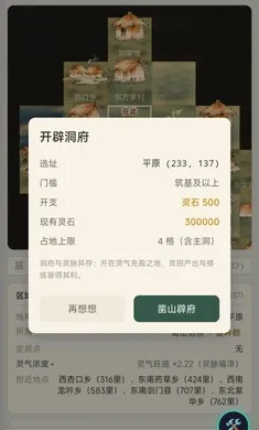 �����ʵ�