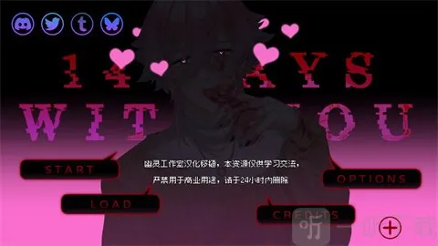 ���㹲�ȵ�14�����İ������ֻ���