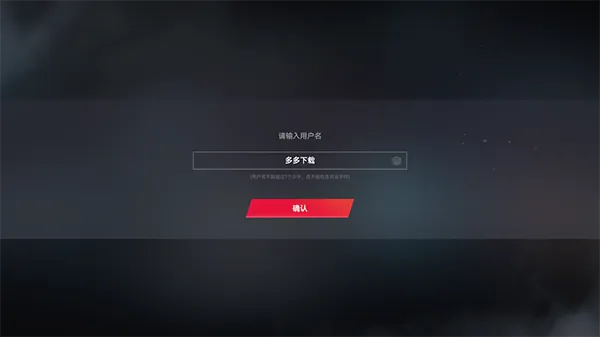 云生死狙击2
