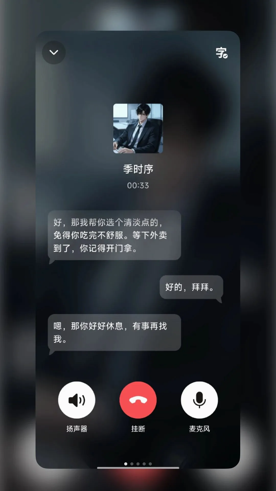WeMate����2026���°汾