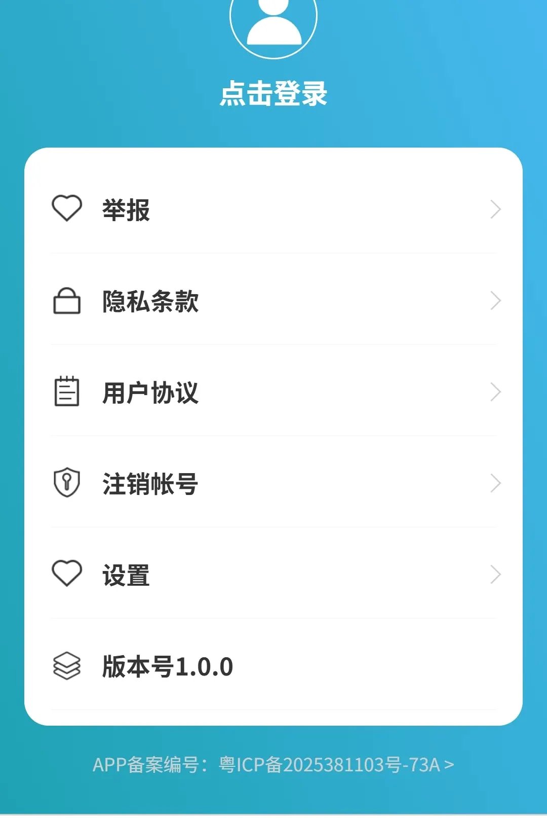 ��;���ǵ���