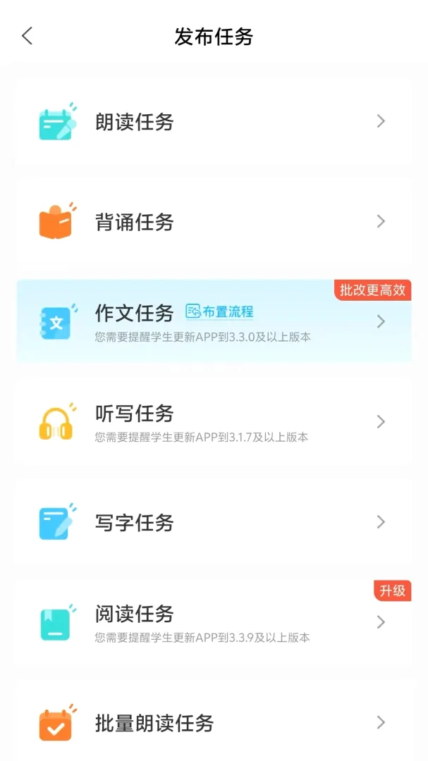 ������ڳ�����ʦ�����ֻ���