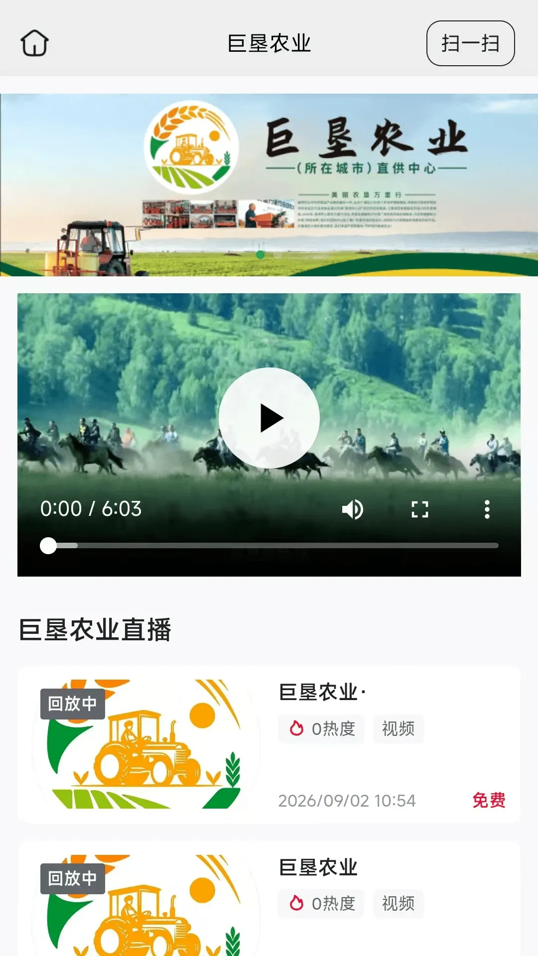 �޿�ũҵ2026���°汾