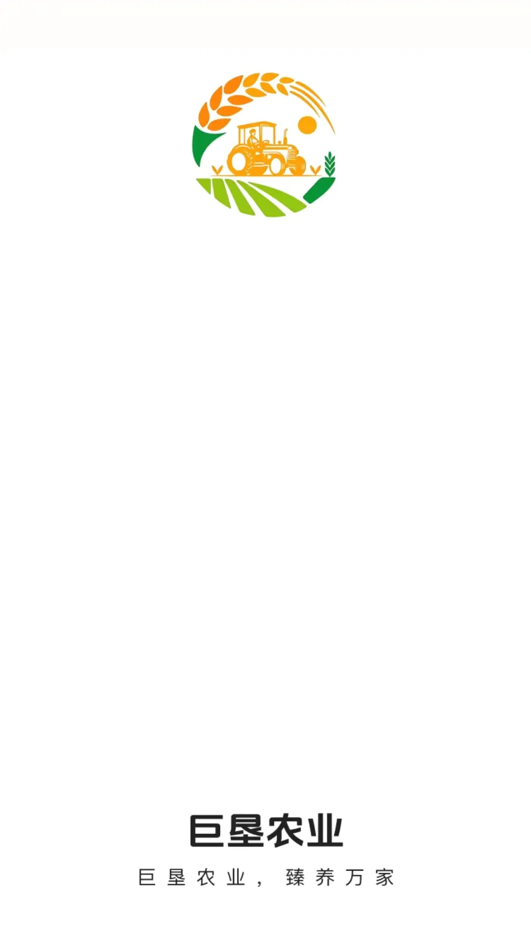 �޿�ũҵ2026���°汾