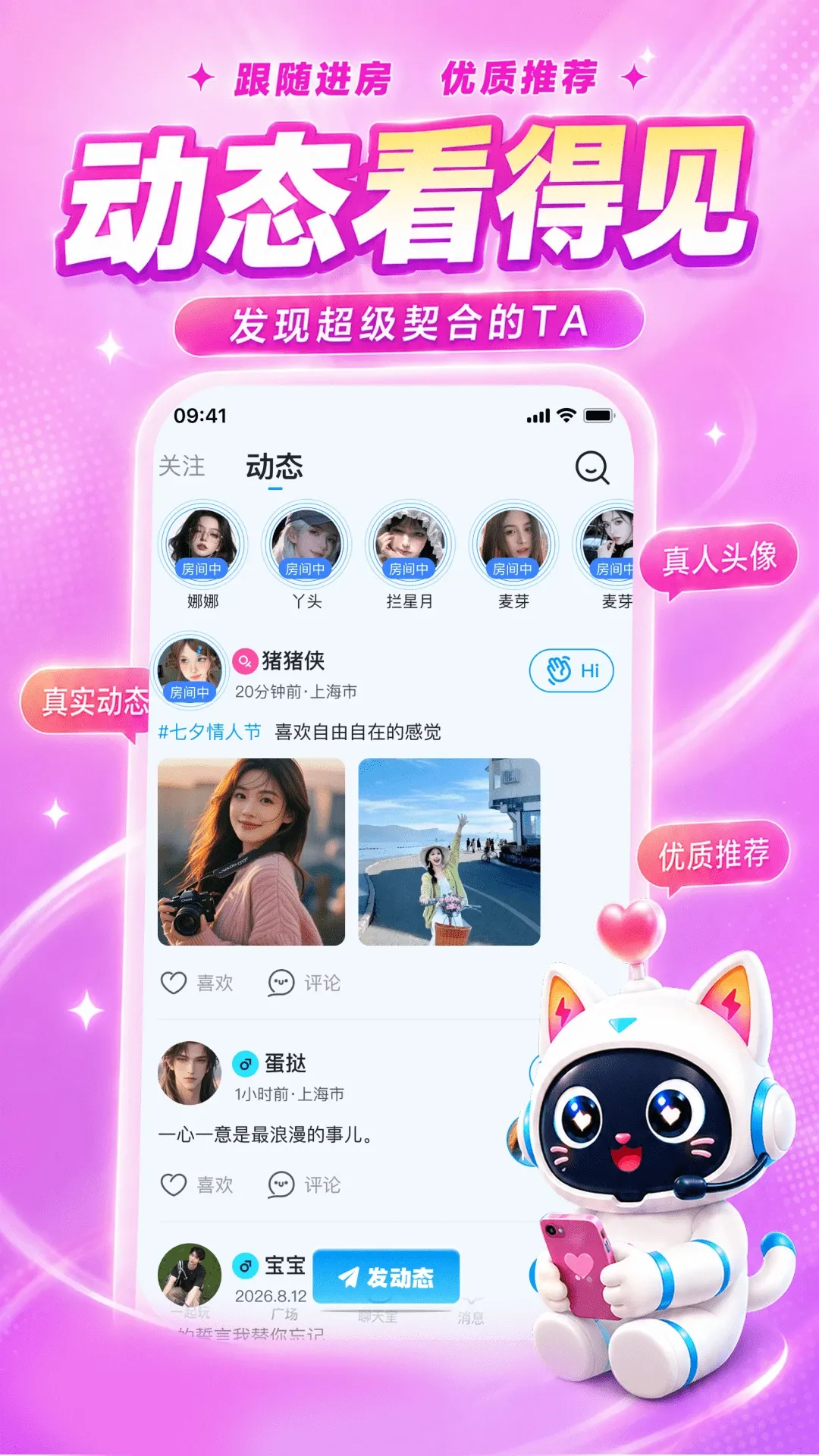 ��2026�ٷ����°汾