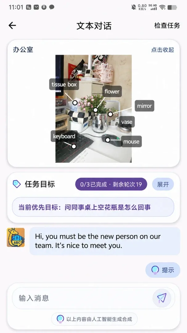 ����¼2026���°汾
