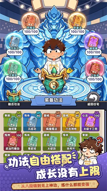 �Ҷ�������