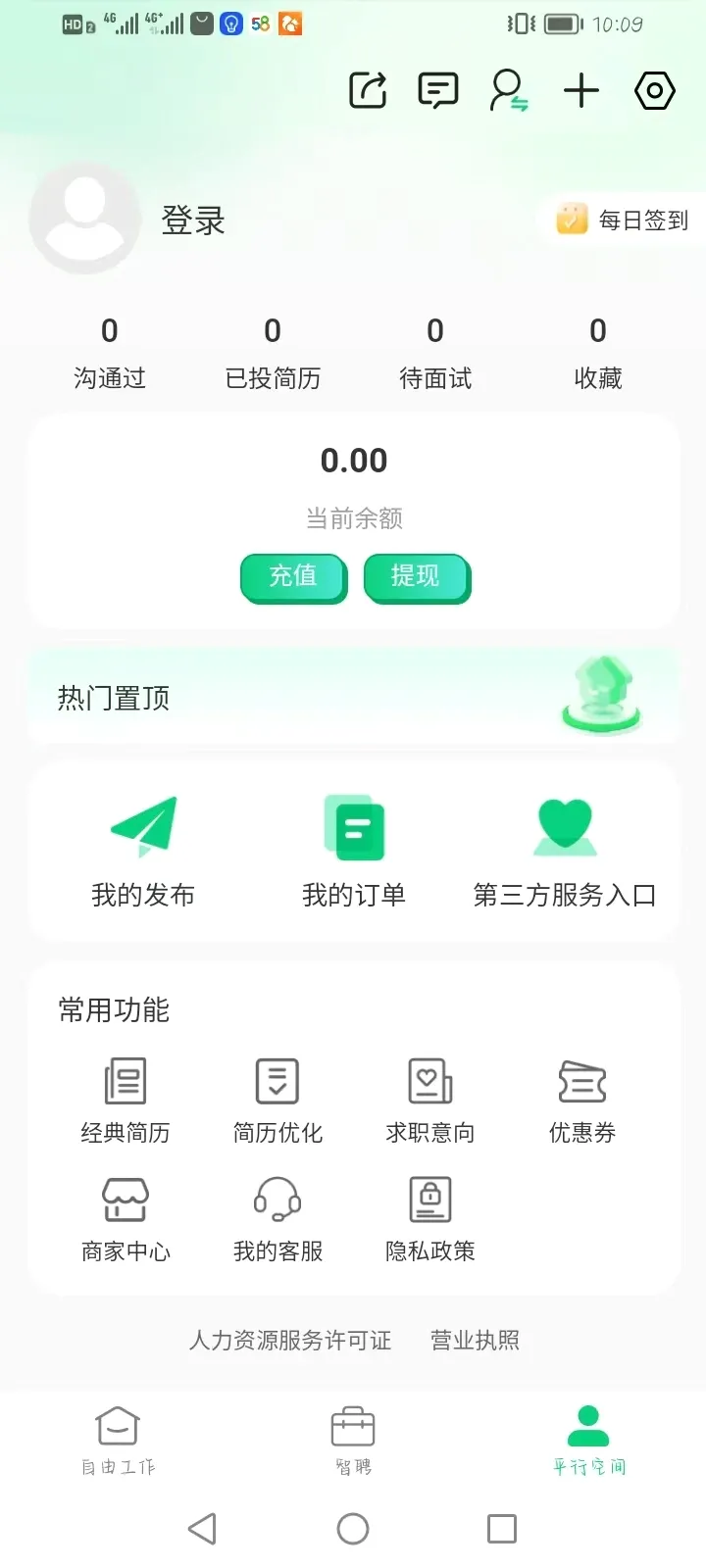 ����12372����