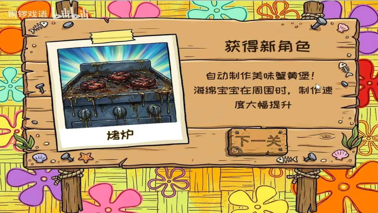 ֲ���ս��ʬ���౦�������޺�����cd2026�ٷ����°汾
