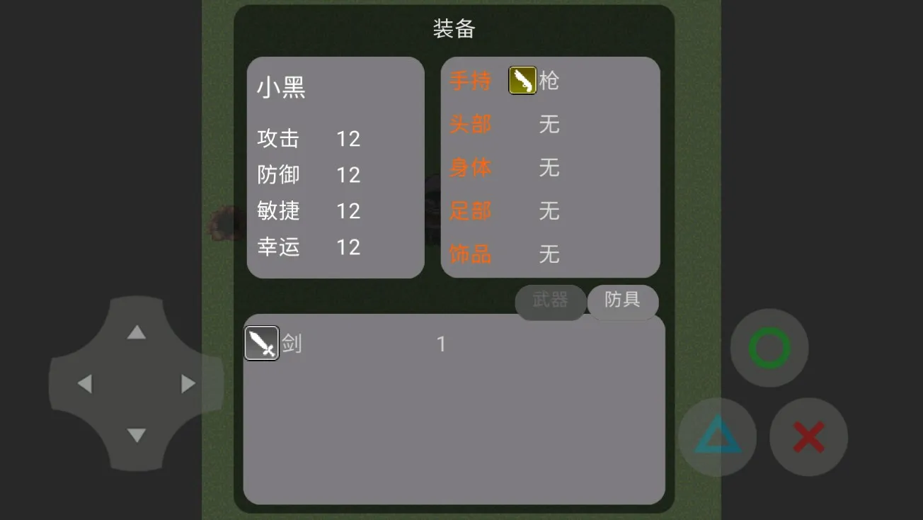�޹���������