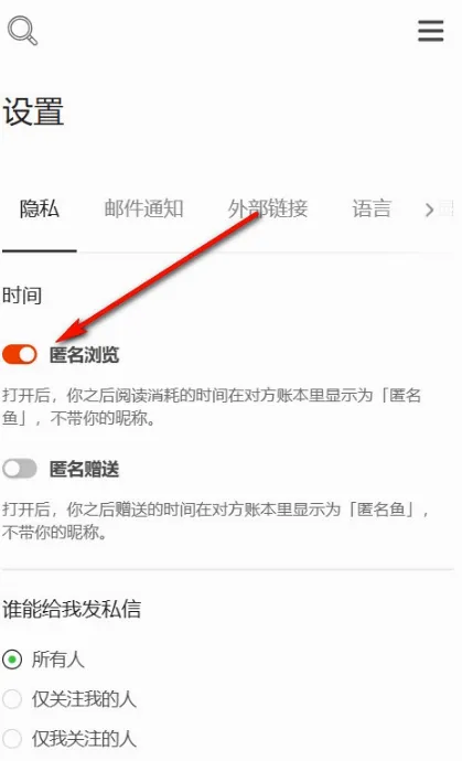 Copus��������ƽ̨App�����ֻ���