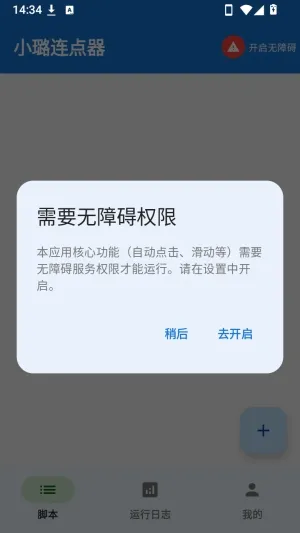 С�������2026�ٷ����°汾