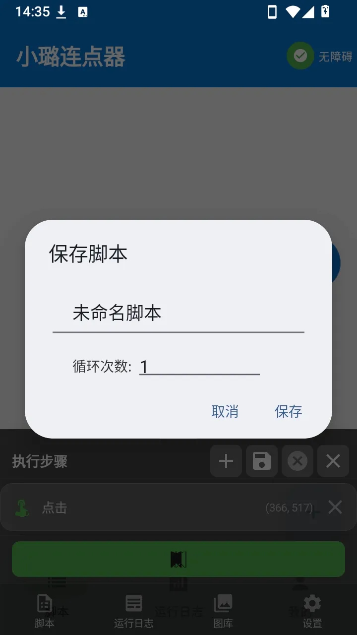 С�������2026�ٷ����°汾