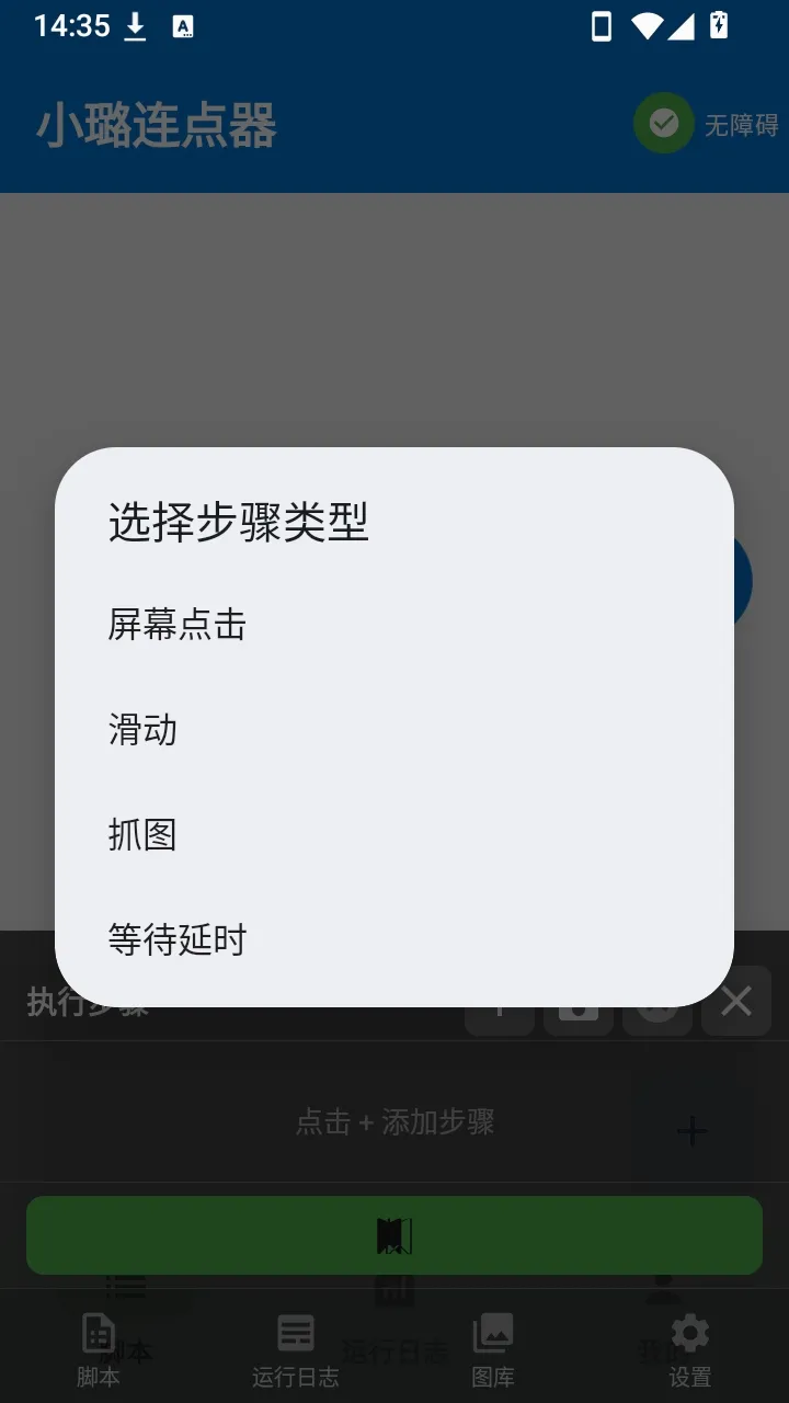 С�������2026�ٷ����°汾