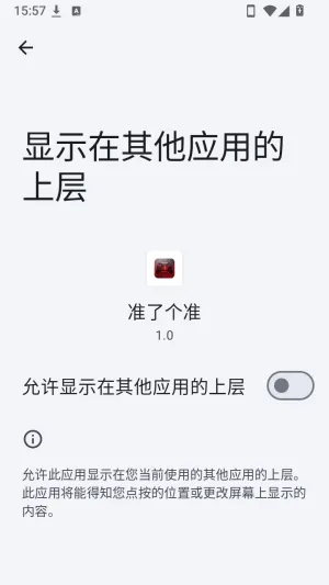 С�������2026�ٷ����°汾