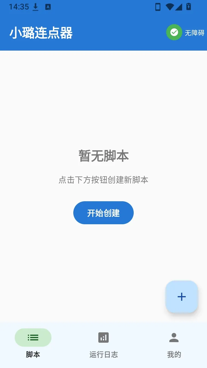 С�������2026�ٷ����°汾