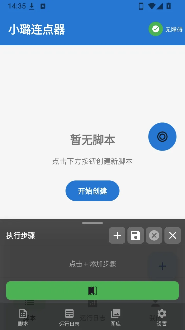 С�������2026�ٷ����°汾