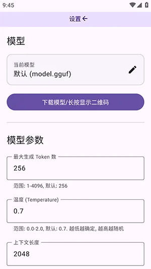 LiteAI2026���°汾