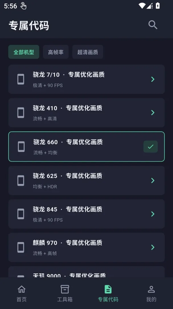 ���廭�ʽ����������ֻ���