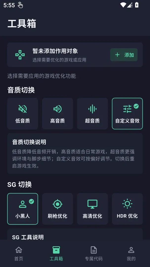 ���廭�ʽ����������ֻ���