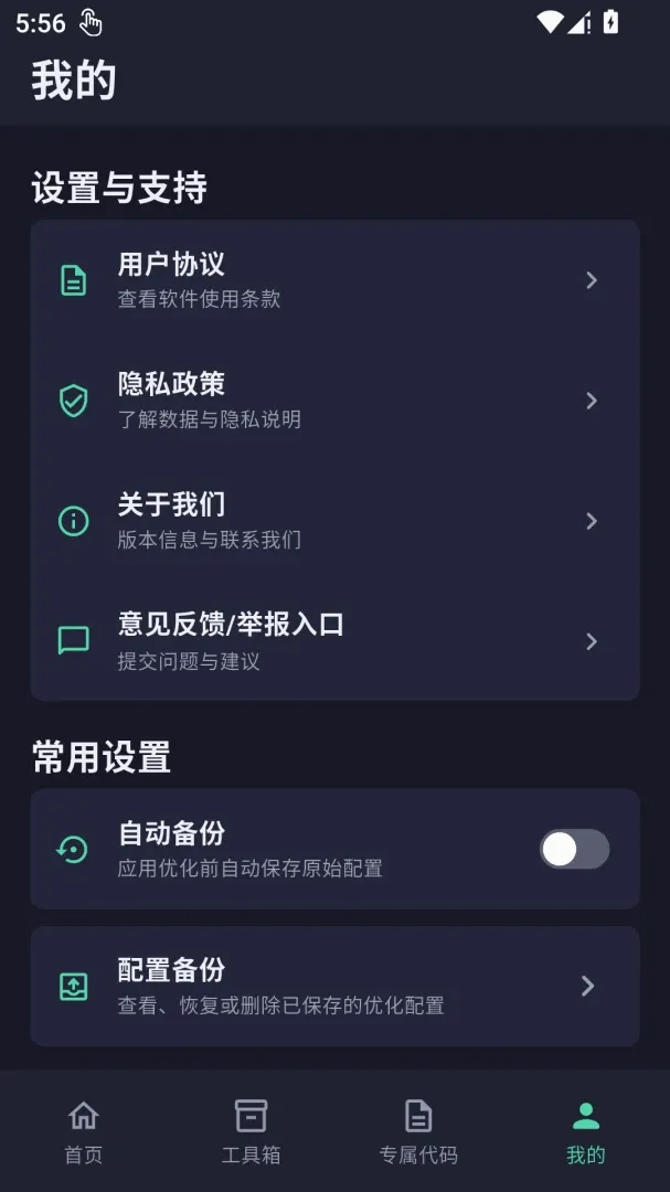 ���廭�ʽ����������ֻ���