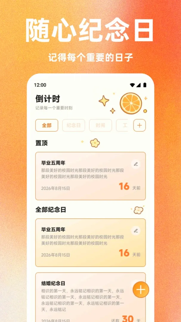 ������2026���°汾