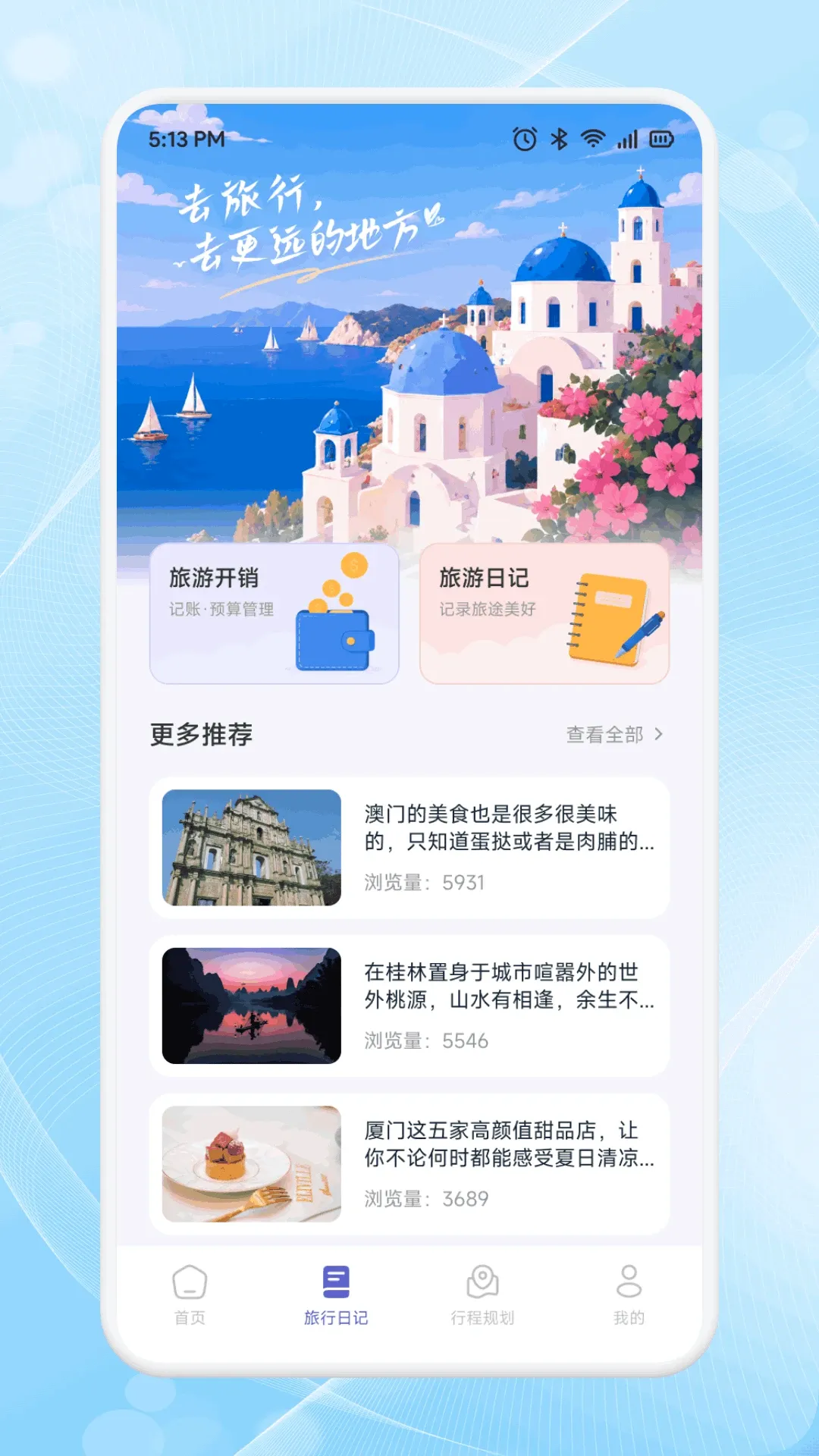 Ȥ����2026�ٷ����°汾
